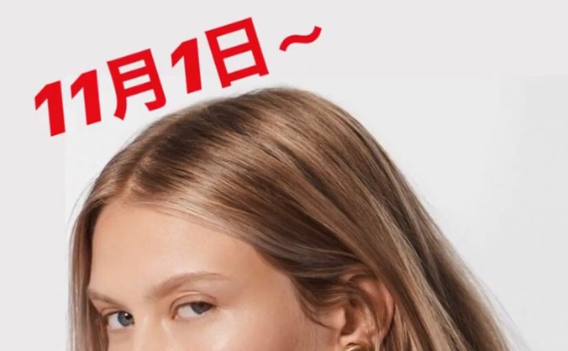 ウィンターキャンペーン開催中◎