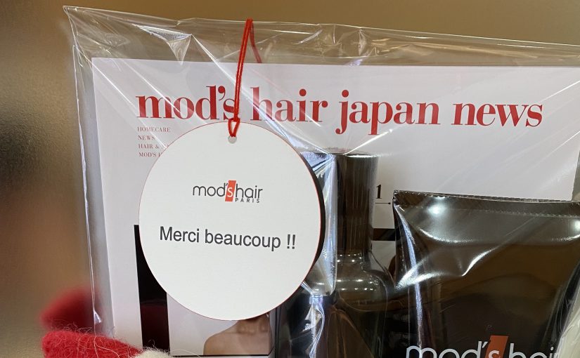 クリスマスギフト🎅。