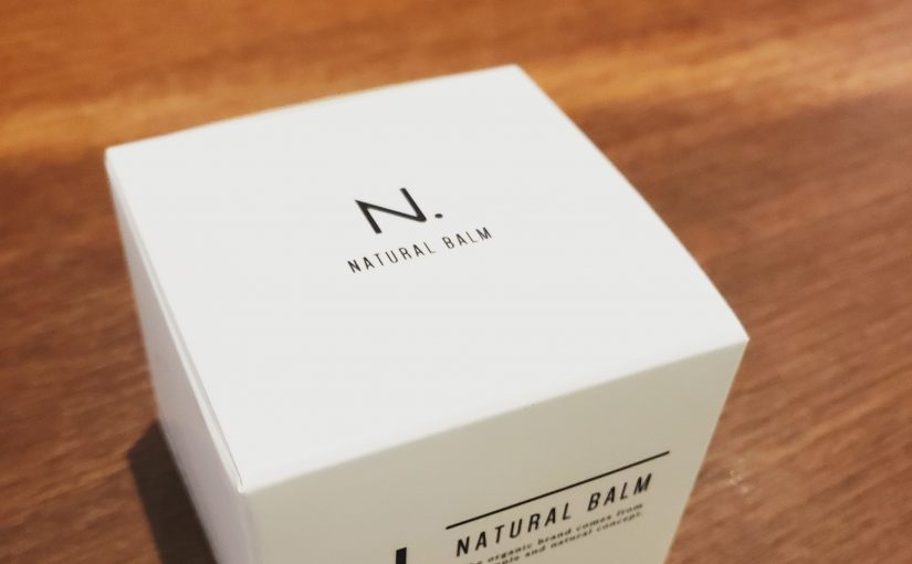 N.ナチュラルバーム