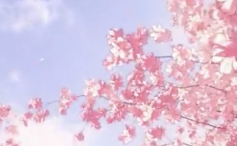 Announce spring